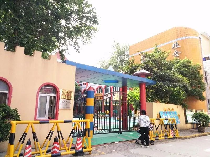金水区公立幼儿园有哪些,郑州金水区第一幼儿园容易进吗