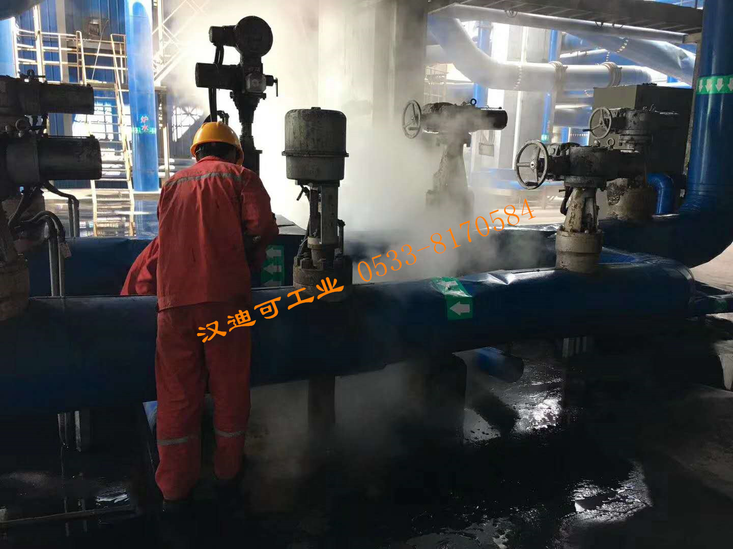 蒸汽管道泄漏原因,锅炉蒸汽管道泄漏图片