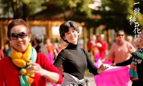 中国大妈高光图片,中国大妈的逆袭