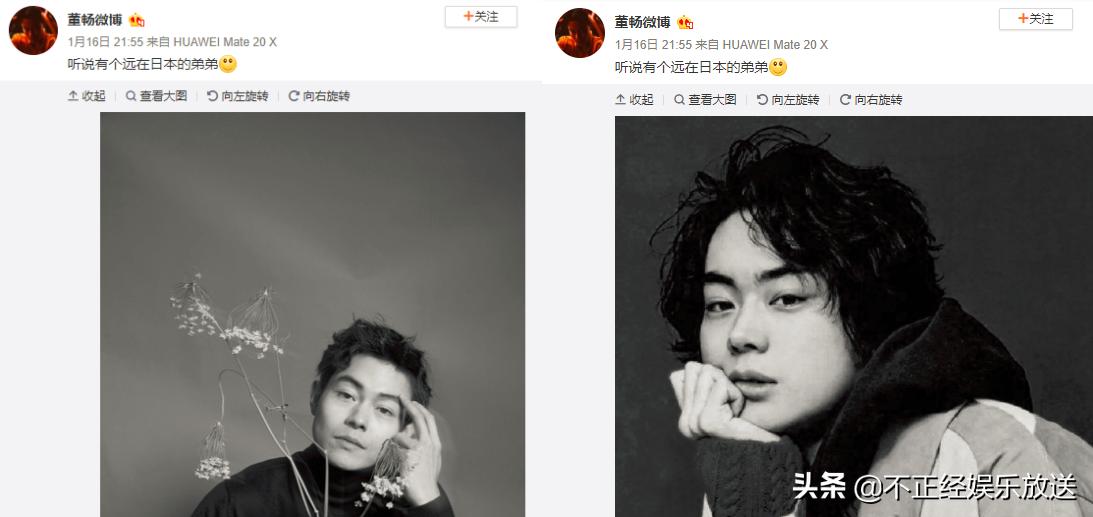 看了这部“俄囧”，我宣布我的新任小墙头诞生了！