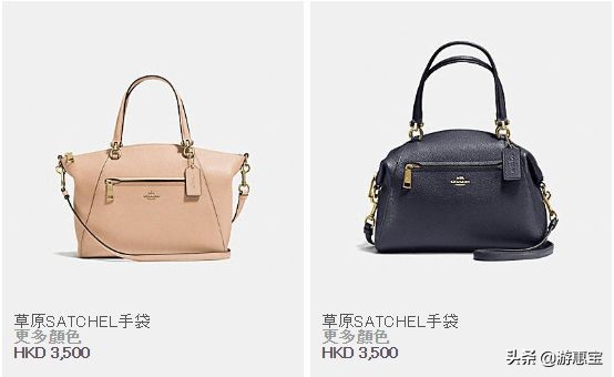 蔻驰coach皮带价目表,蔻驰coach包包哪家正品