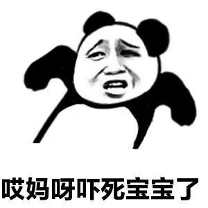 16岁男孩脸上长青春痘了怎么办,12岁男孩子脸上长满青春痘怎么办