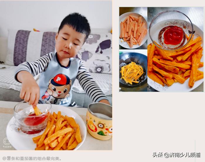 幼儿园红薯生成课活动方案,幼儿园科学教案红薯的成长过程