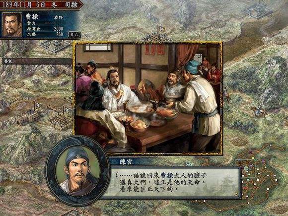 刃说游戏丨能够让你忘却时间的游戏，不止有《文明5》