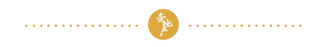 深圳龙华港铁天颂开盘价,深圳龙华港铁天颂二房一厅