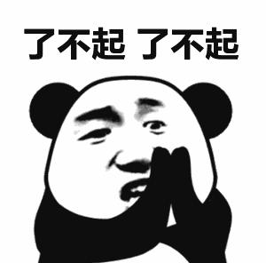 2020年让你更加相信，那个年入百万的奇葩微商朋友了？