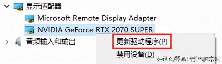 手机上修改照片分辨率,怎么修改像素和分辨率