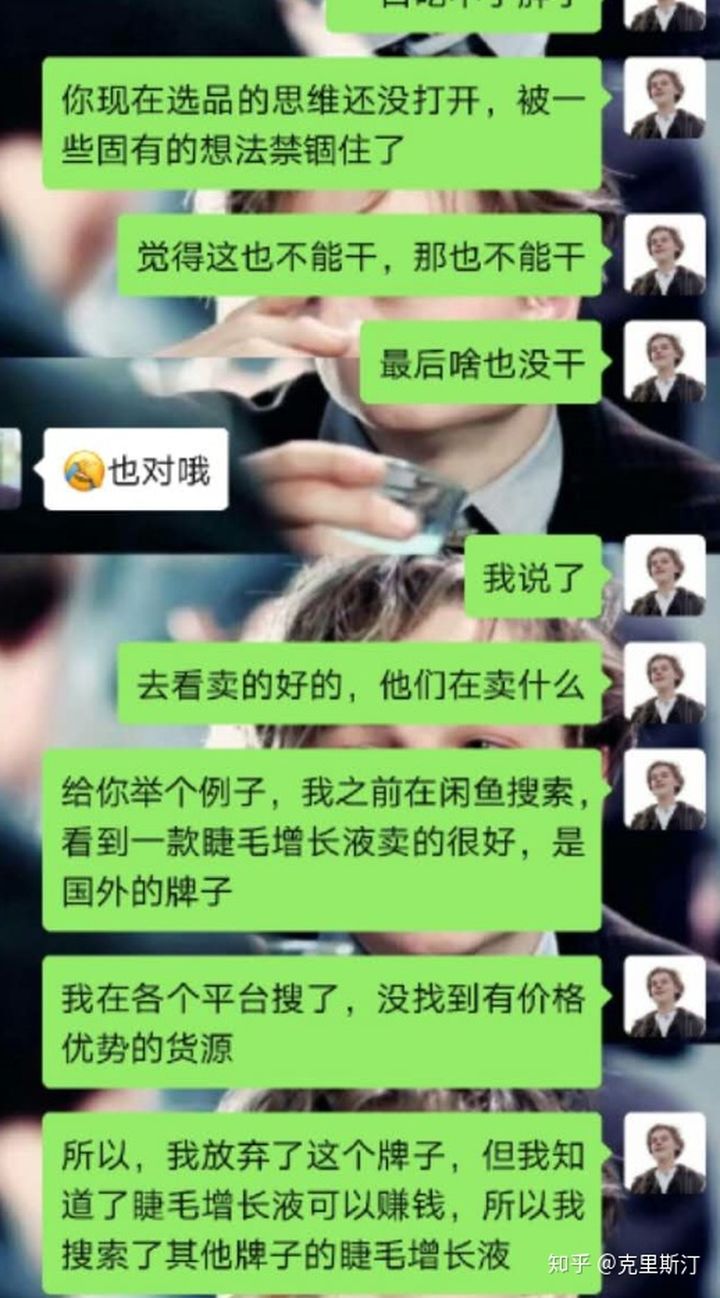 在闲鱼倒卖什么比较好提现,闲鱼倒卖二手怎么找货源