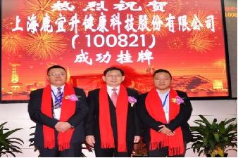 一文看懂资本市场,一文读懂资本运作