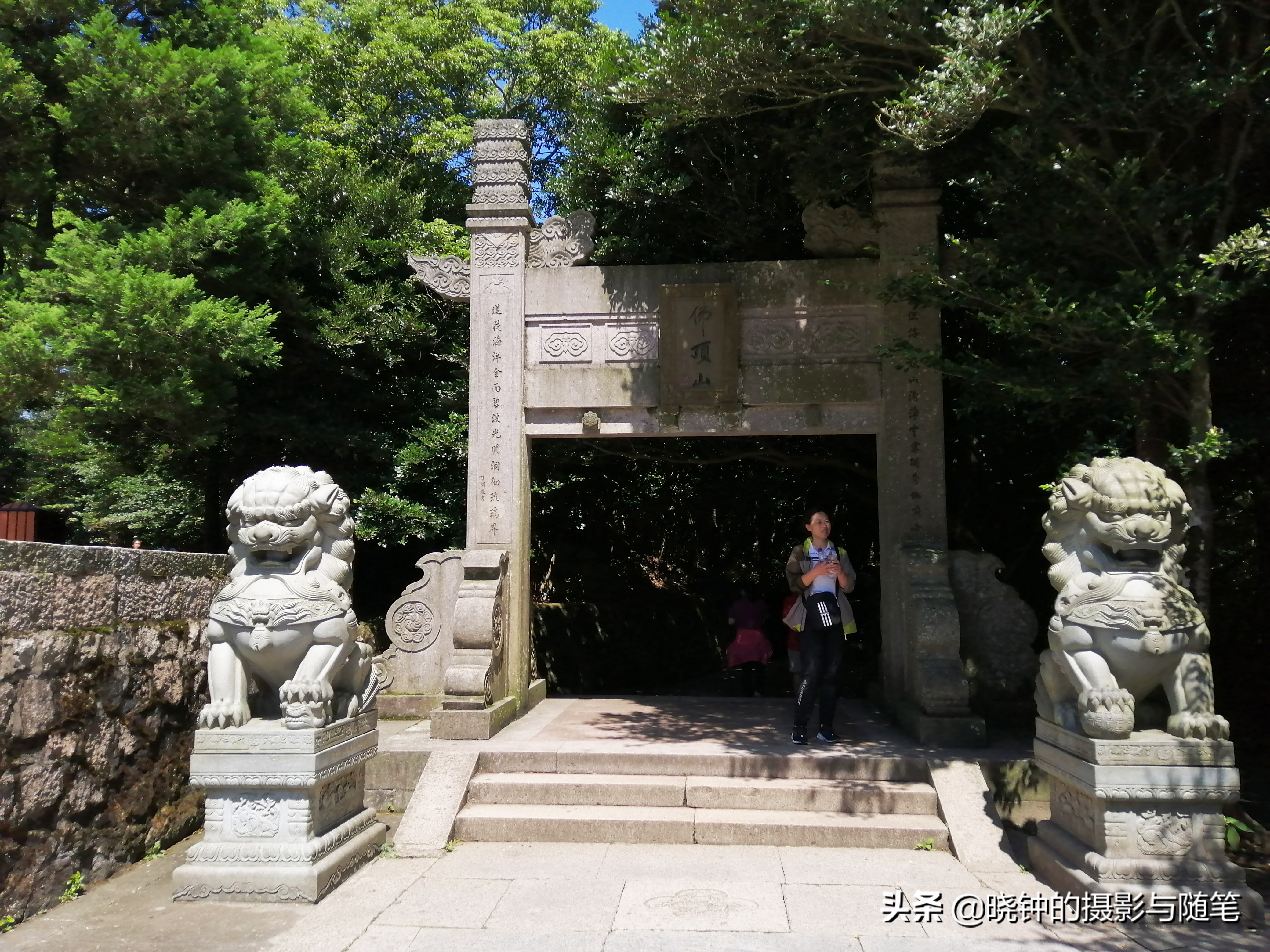 普陀山佛顶山有什么,普陀山佛顶山有必要上去吗