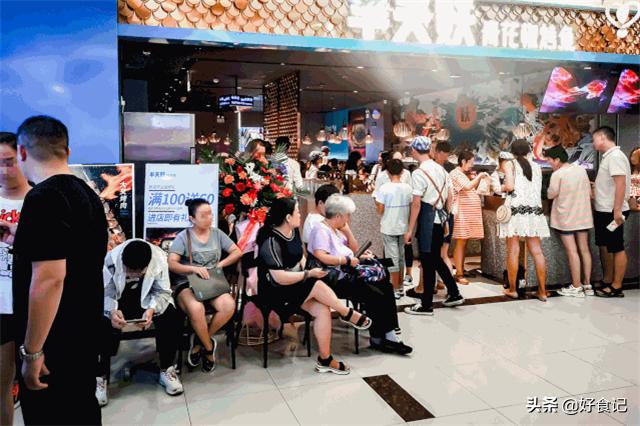 郑州惠济万达半天妖烤鱼团购99元,半天妖青花椒烤鱼盛大开业