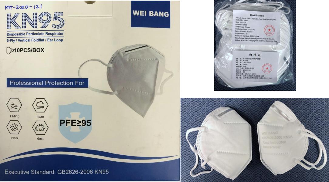 1670个口罩对比评测！美国CDC报告5-18更新