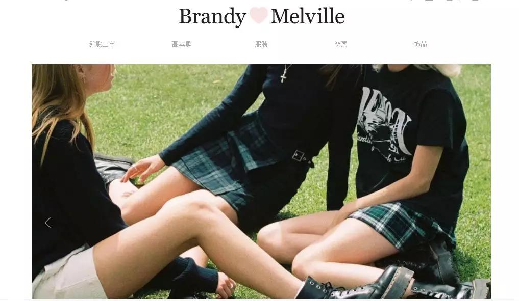 泫雅林允儿,泫雅衣品阁穿搭