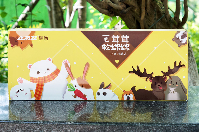 黑爵小键盘推荐,黑爵毛茸茸键盘测评