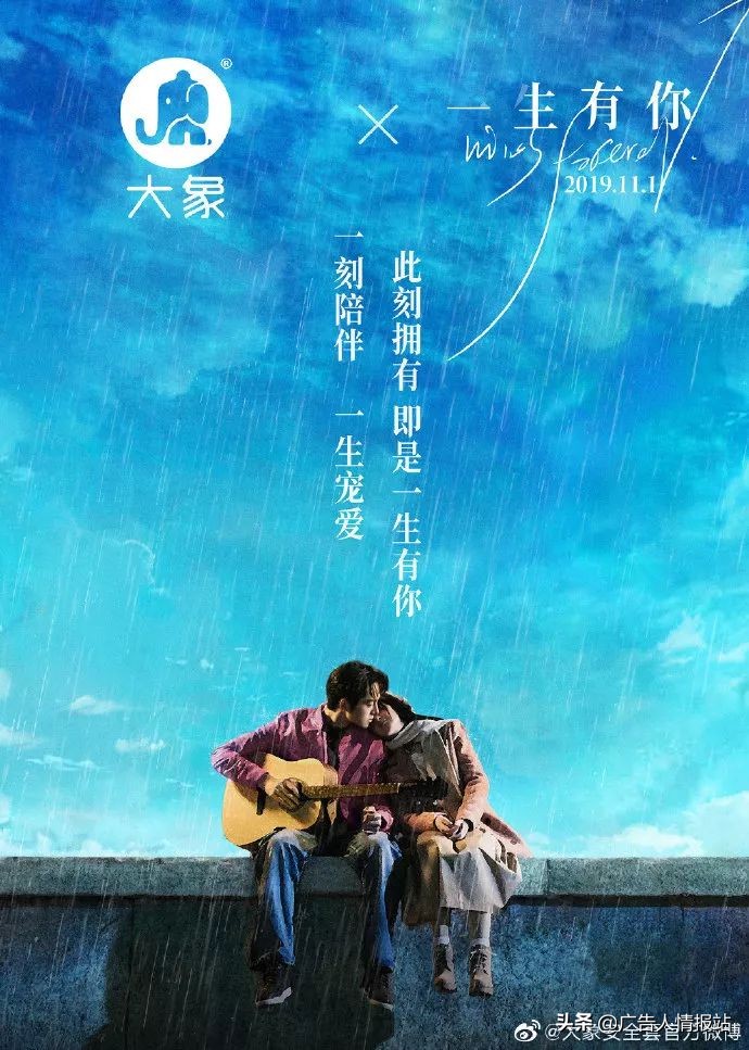 七夕赚钱文案,七夕我在挣钱的文案