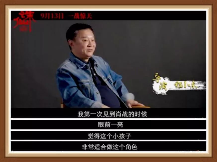 前有《青云志》,后有《诛仙》,书粉迷的心又一次被伤害了