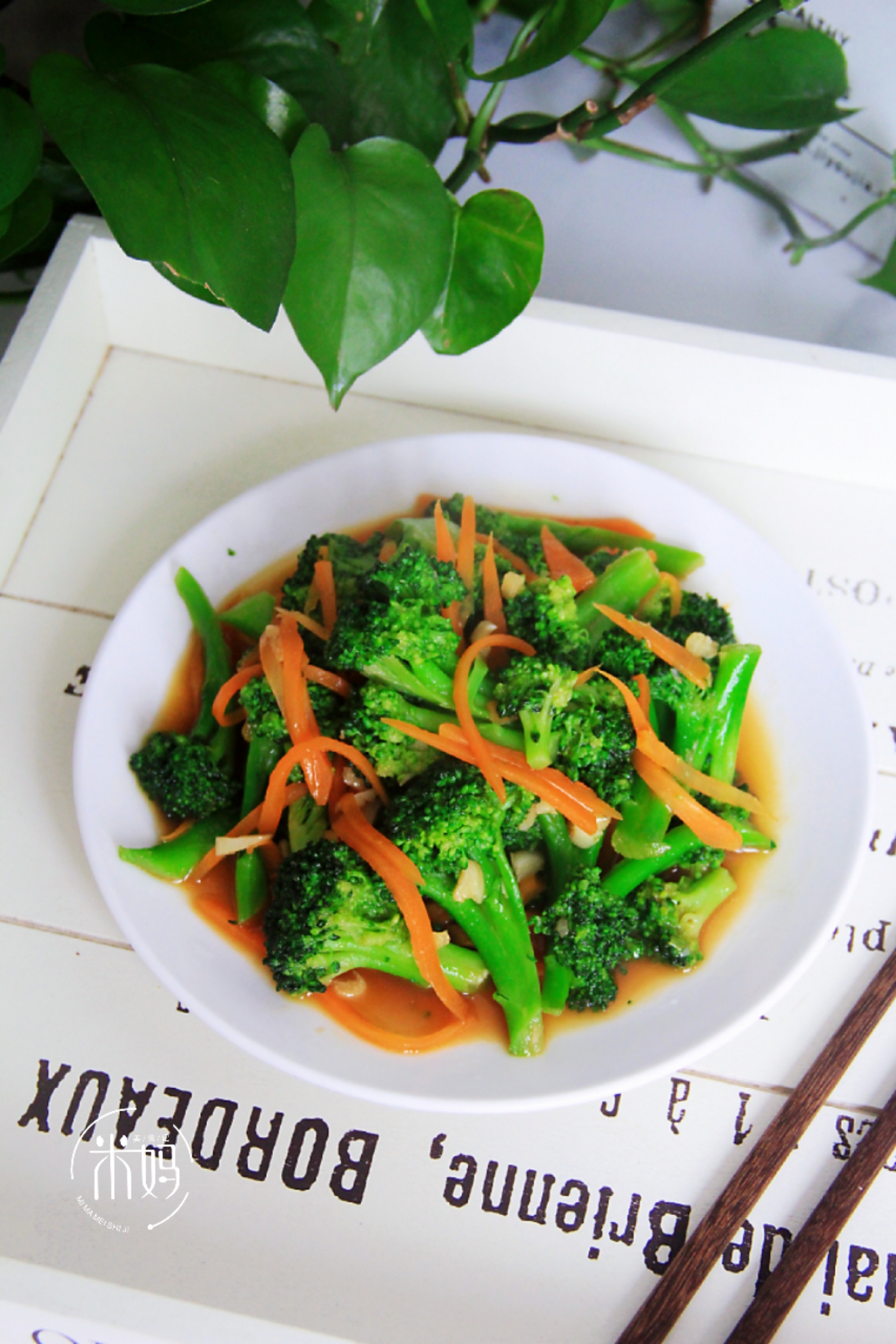 炒西兰花千万别焯水大厨教你一招,炒西兰花切记不要直接焯水