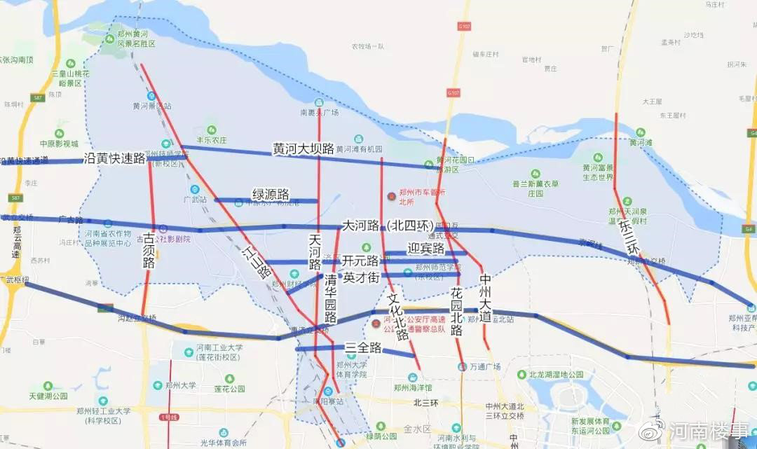 郑州惠济区急售二手房,郑州惠济区旭辉江云著楼盘