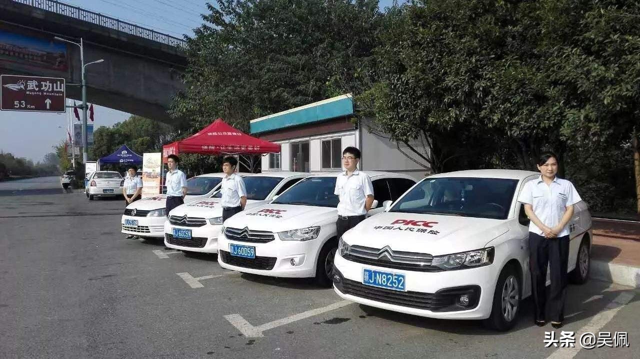 跑高速车没油熄火怎么办,高速没油救援拖车是免费的吗