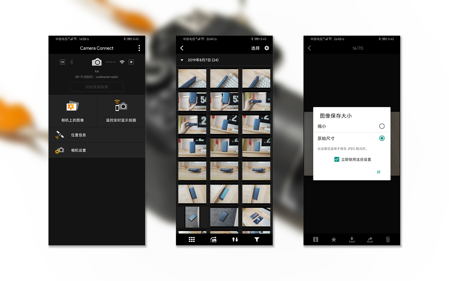 佳能最入门单反eos700,入门单反相机佳能eos60d