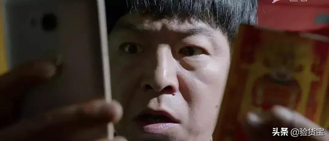 中彩票的钱花光了有什么后果,中了彩票又破产的真实情况