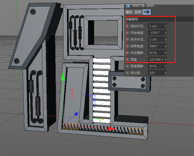 在photoshop中制作电商海报尺寸,ps电商促销海报图片设计方法