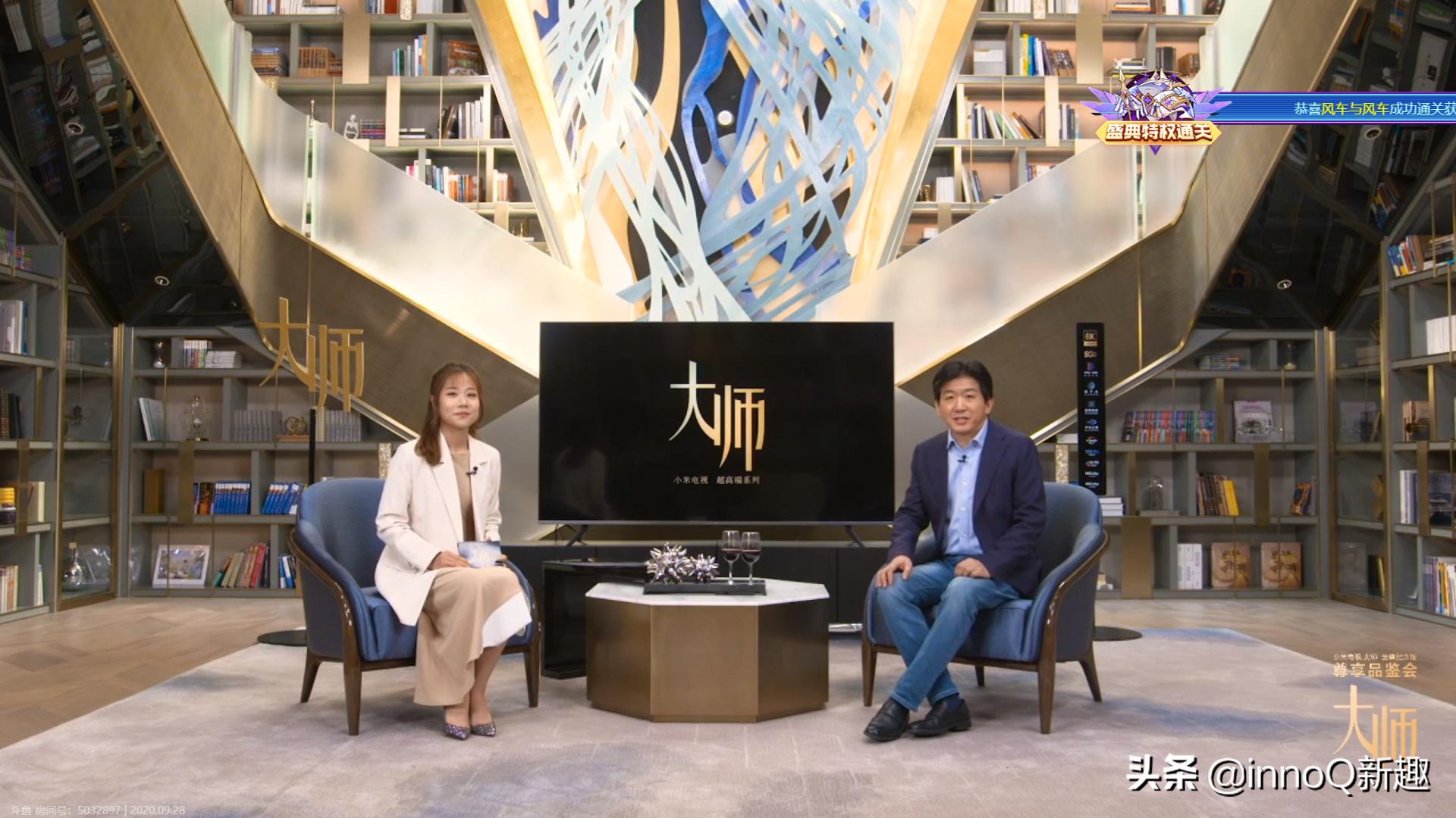 小米75英寸电视大促仅2799,小米发布首款透明电视售价49999元