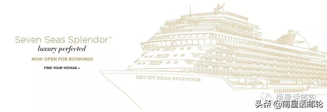 海上最大的豪华套房,海景度假超豪华房子