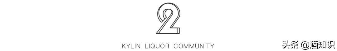 剑南春假酒的鉴定方法,假酒鉴别清酒