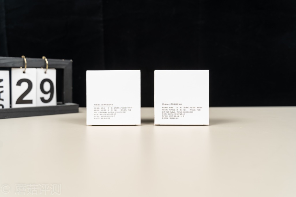 最好的降噪耳塞推荐,体验感最好的头戴降噪耳机