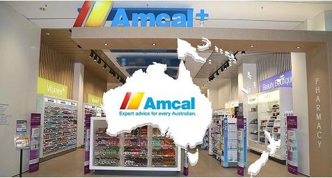 澳洲留学带药指南,留学超市购物攻略书