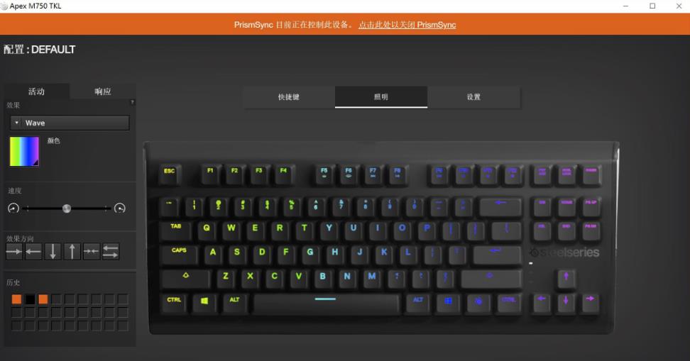 楂橀┌apex42娣卞害娴嬭瘎,apexm750