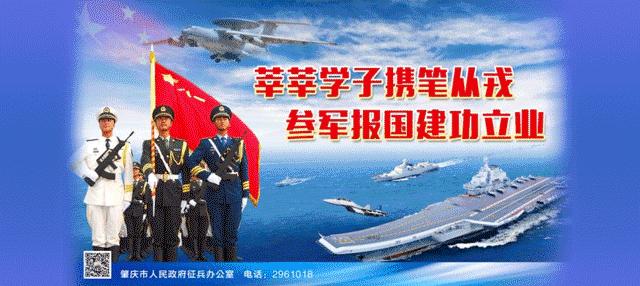 以案示警丨两人多次往返疫情严重国家代购，被拘10天！