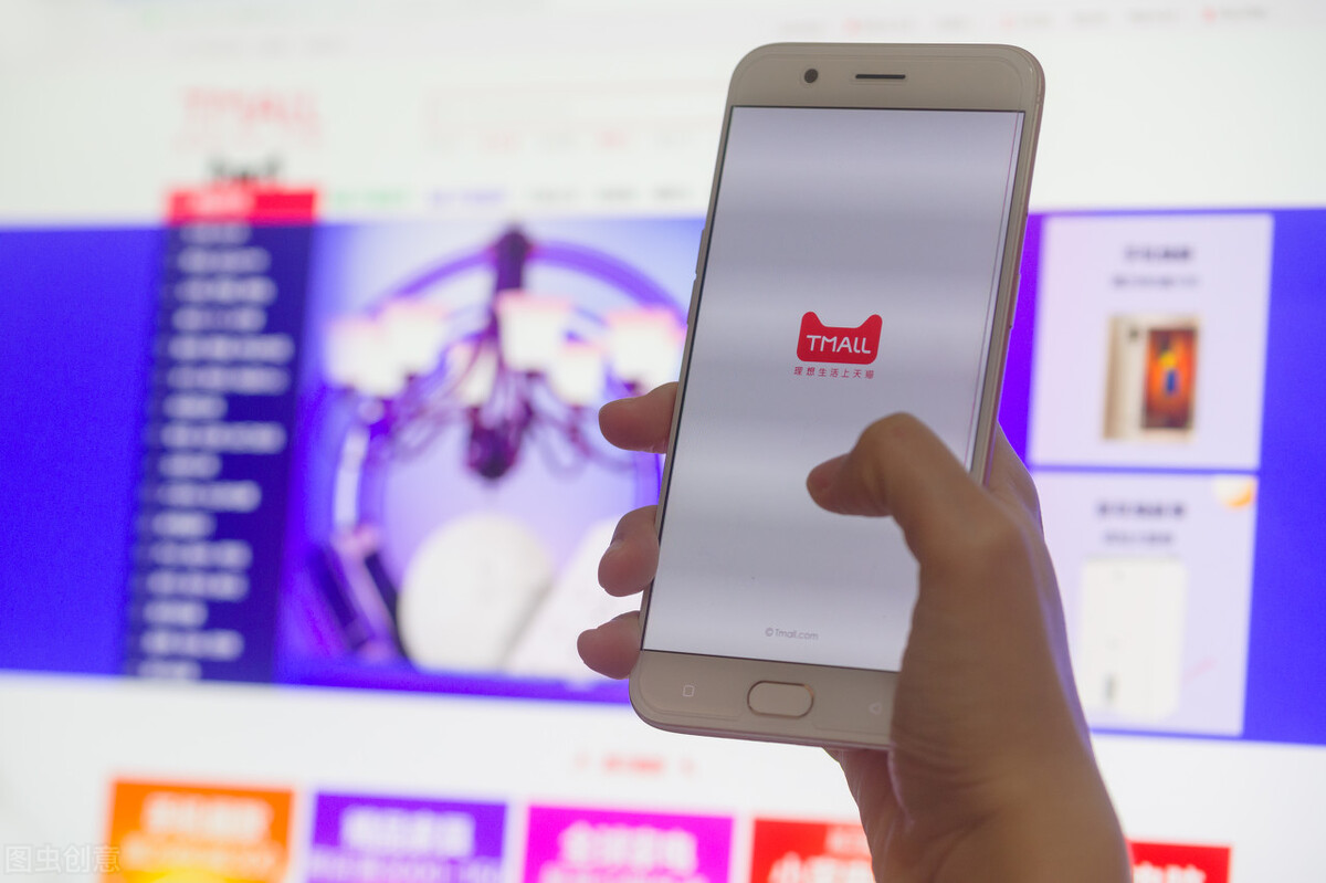 开发个商城app要多少钱,网上商城app开发公司