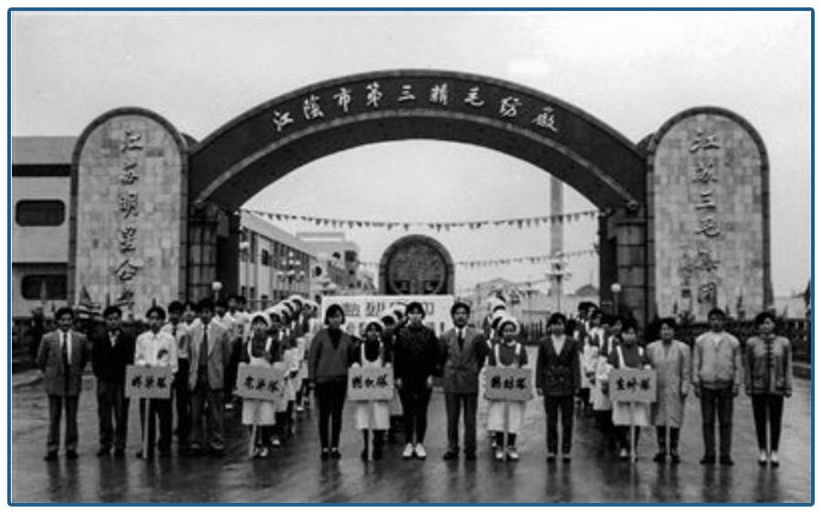 海澜之家叫板优衣库到底谁更靠谱,海澜之家叫板优衣库