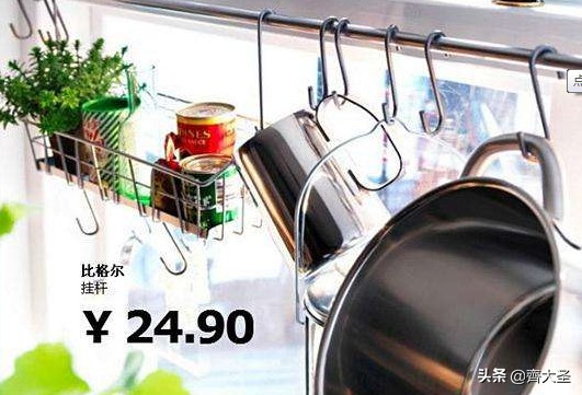 宜家红黑榜最新视频,宜家厨房红黑榜