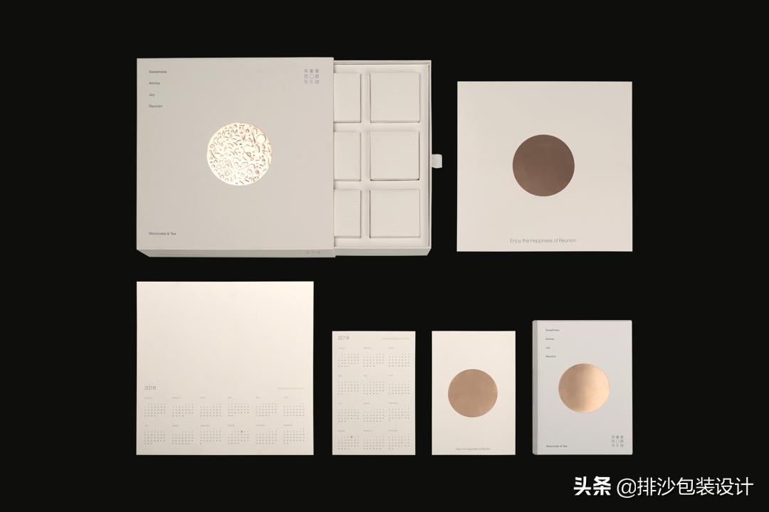 月饼礼盒设计含义,高级月饼礼盒包装最新款硬盒