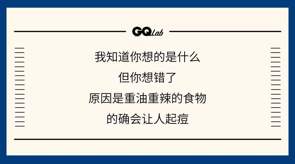 北京上班族不化妆,北京上海上班族不爱打扮