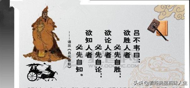 中国历史上的十圣排名,历史上封圣的人