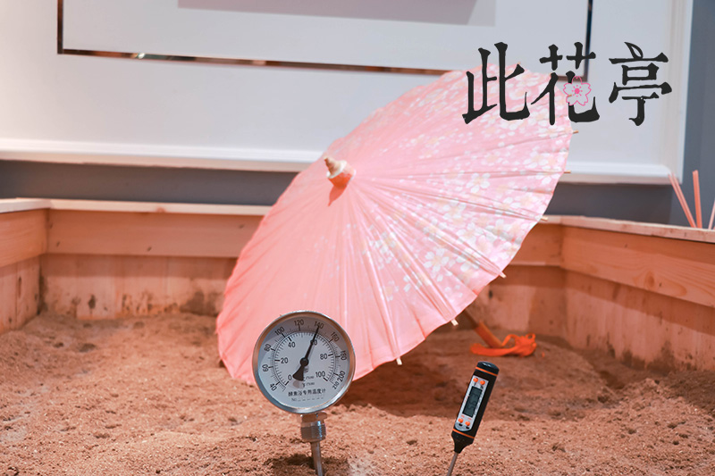 此花亭:酵素浴“热”养生,“轻”心态