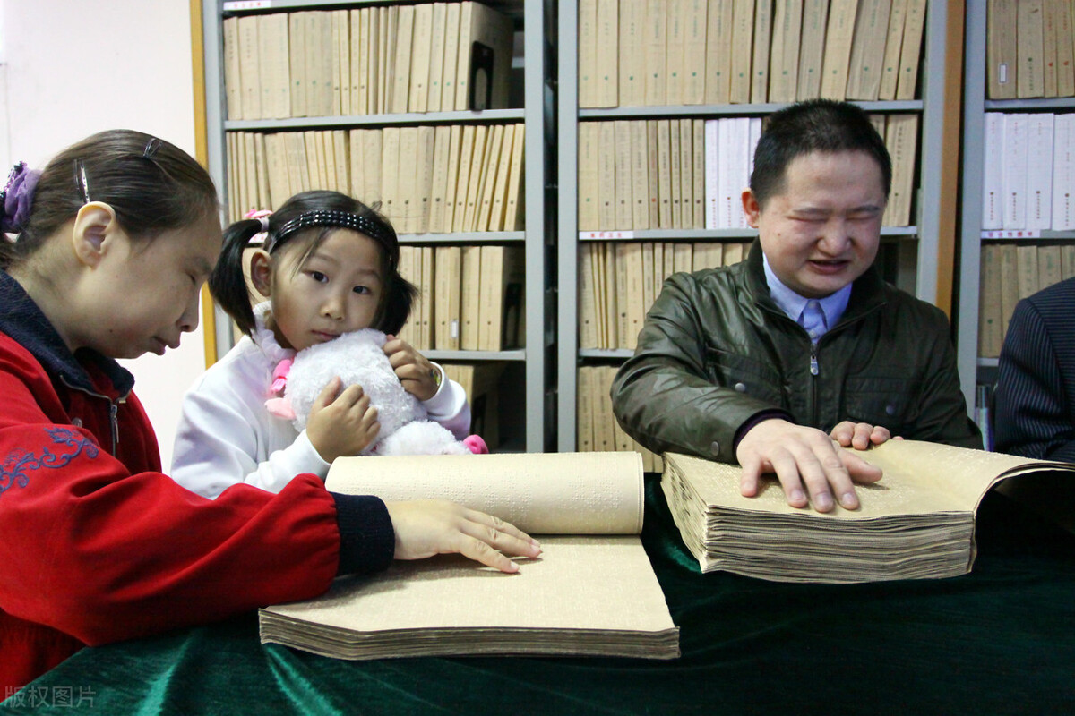 残疾人办理残疾证会有补贴吗,残疾人补贴需要认证吗