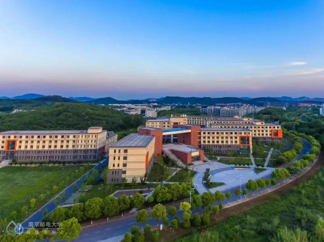 南京邮电大学中国科学技术大学,江苏省南京邮电大学专升本