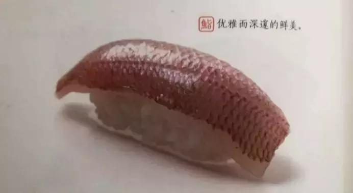 原神美食点评,江户前美食攻略
