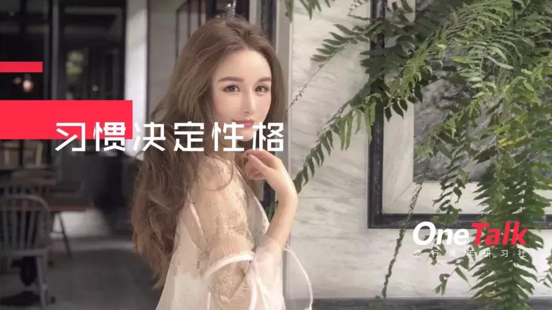 高丽莎|来听听这么美的小姐姐讲生意经