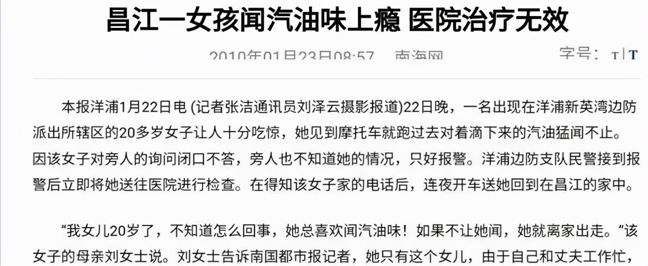 禁毒知识每年有多少人吸毒,禁毒知识吸引人心