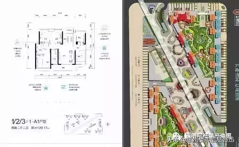 惠阳御城水都和长通熙园哪个好,惠阳长通熙园好还是星河盛世好