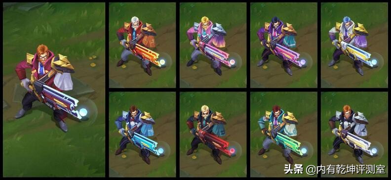 LOL:战斗学院炫彩皮肤综评悠米首选狮鹫杰斯梦魇适合开黑