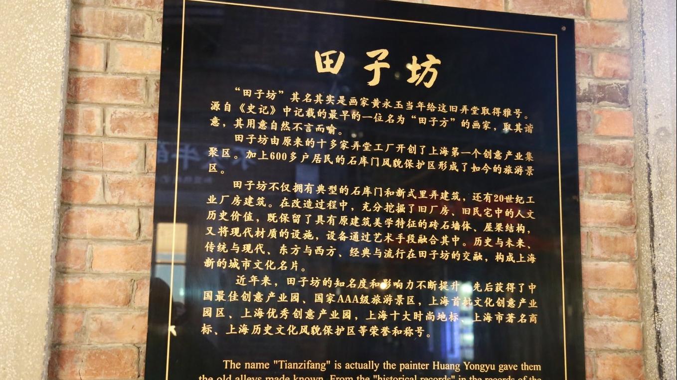 上海迪士尼跨年旅游,上海迪士尼与外滩旅游安排