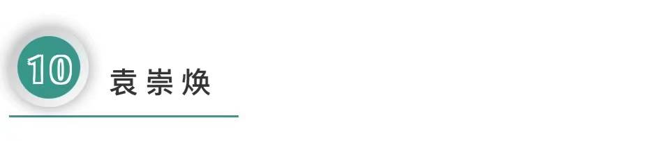 岭南古诗全文,岭南诗集大全